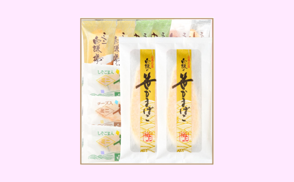 春ギフト4