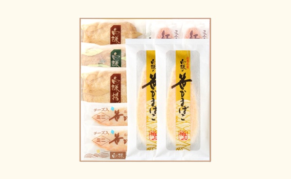 白謙 冬ギフト2